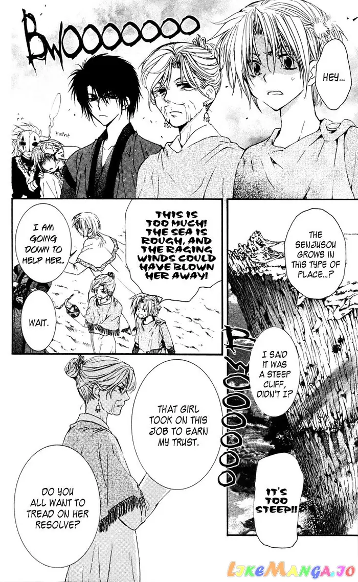 Yona of the Dawn Chapter 32 image 12_optimized